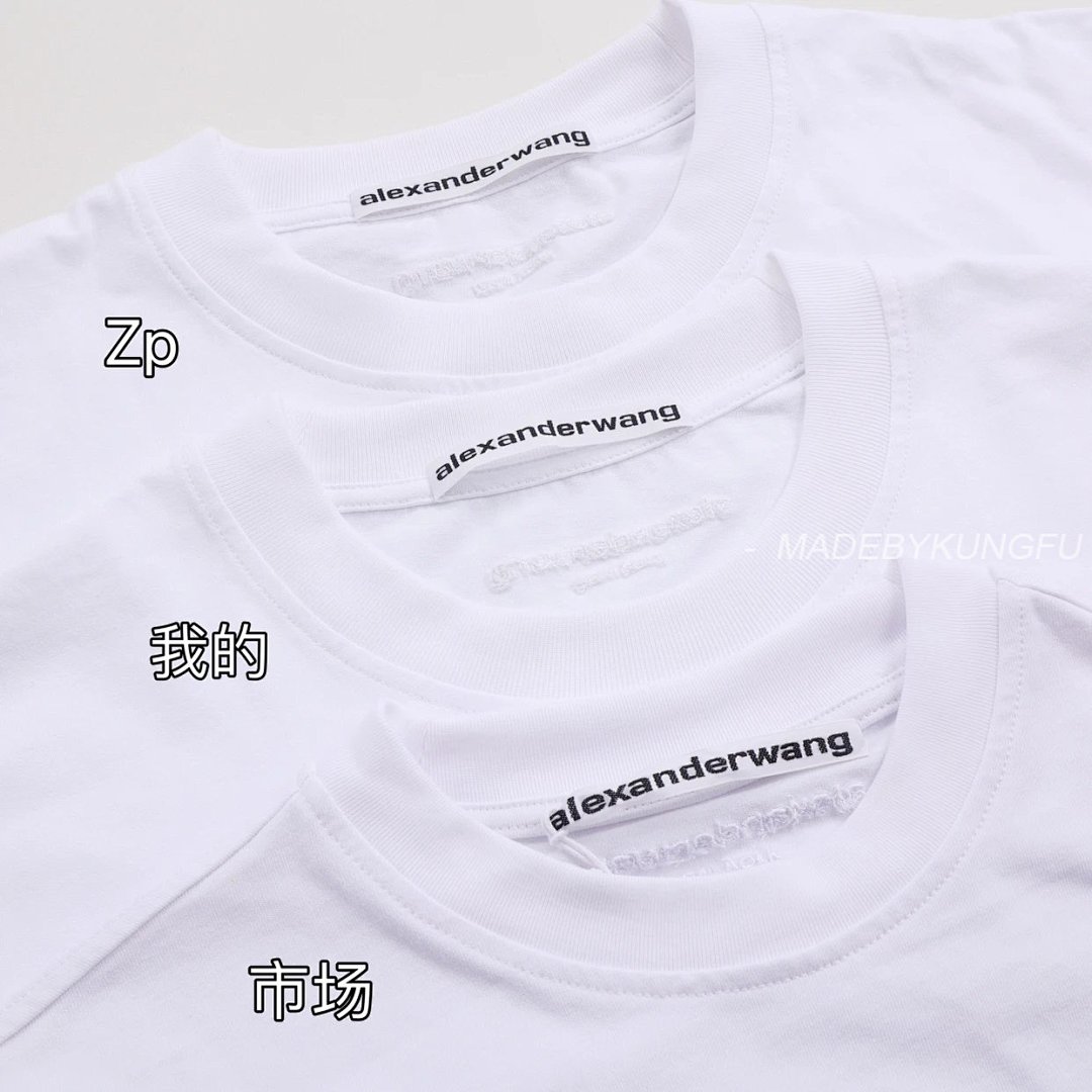 【A+ Item ID 8275 Alexander-Wang King Alexander (Architectural Print Oversized Logo S) - Image 27