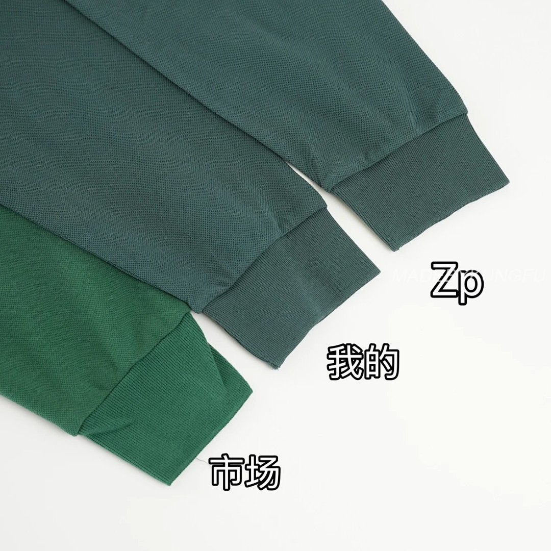 【A+ Item ID 8185 M1UM1U Miu Summer Series -50 Long-Staple Cotton Pique POLO (Green) - Image 21