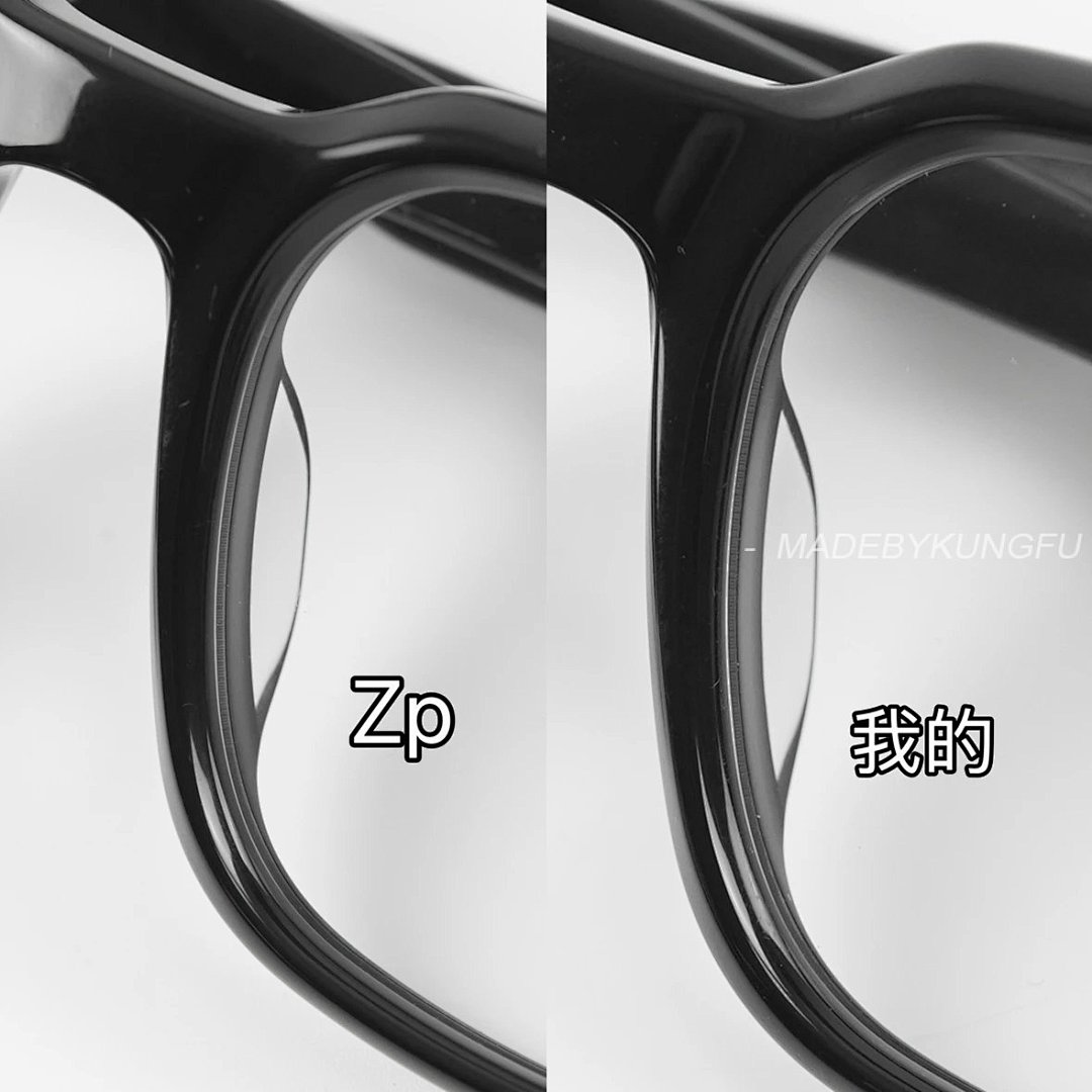 【A+ Item ID 8411 GM Vonzo BOLD Series Logo (Plate Frame Square Optical Anti) - Image 17