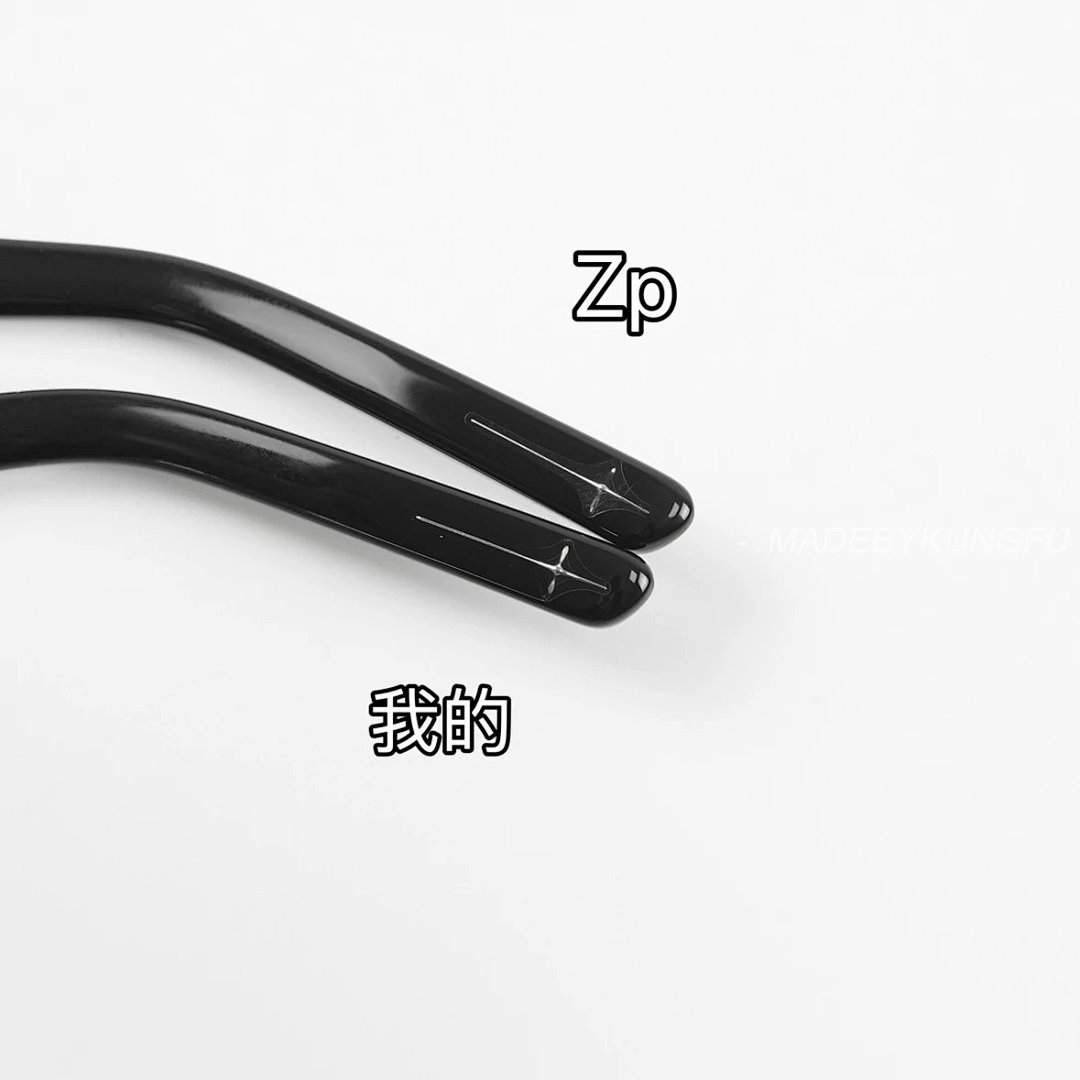 【A+ Item ID 8411 GM Vonzo BOLD Series Logo (Plate Frame Square Optical Anti) - Image 20
