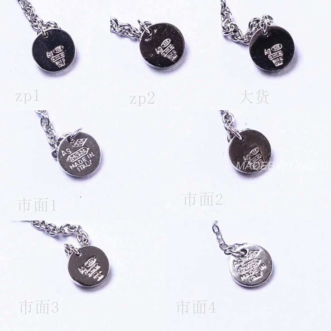 【A+ Item ID 8372 Baoge -BGR- Takaraya (Charity Little Red Man Black Ceramic Pendant) - Image 35
