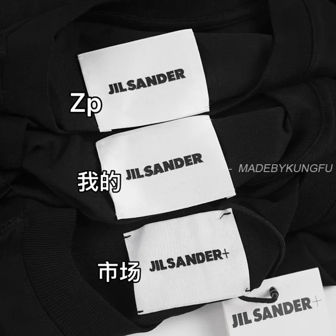 【A+ Item ID 9029 JIL SANDER Flat Bottom Round Neck Short Sleeve T-Shirt Loose Fit - Image 46