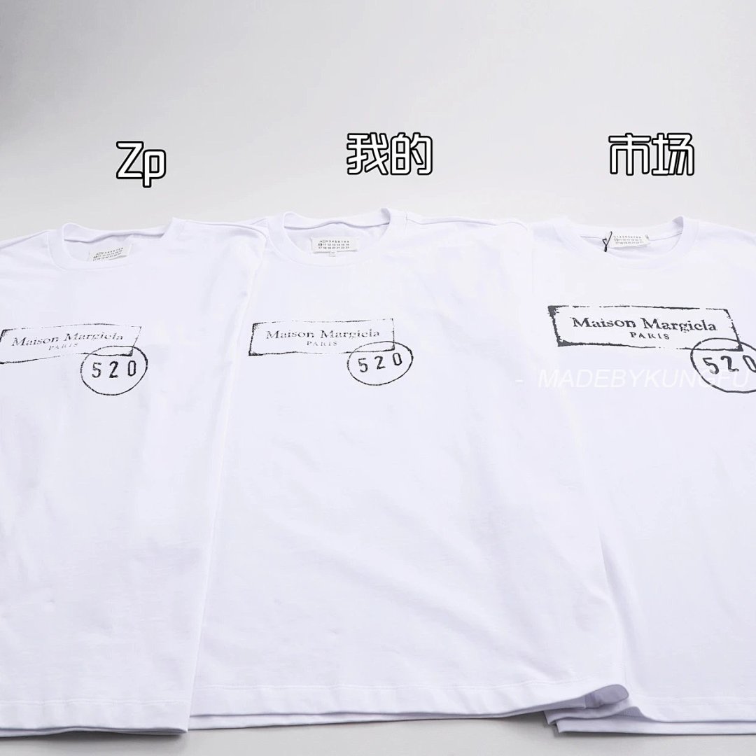 【A+ Item ID 8323 Ma1Son-Margiala-2025Ss-520 Limited Series (Blur Letter Printed Short) - Image 17
