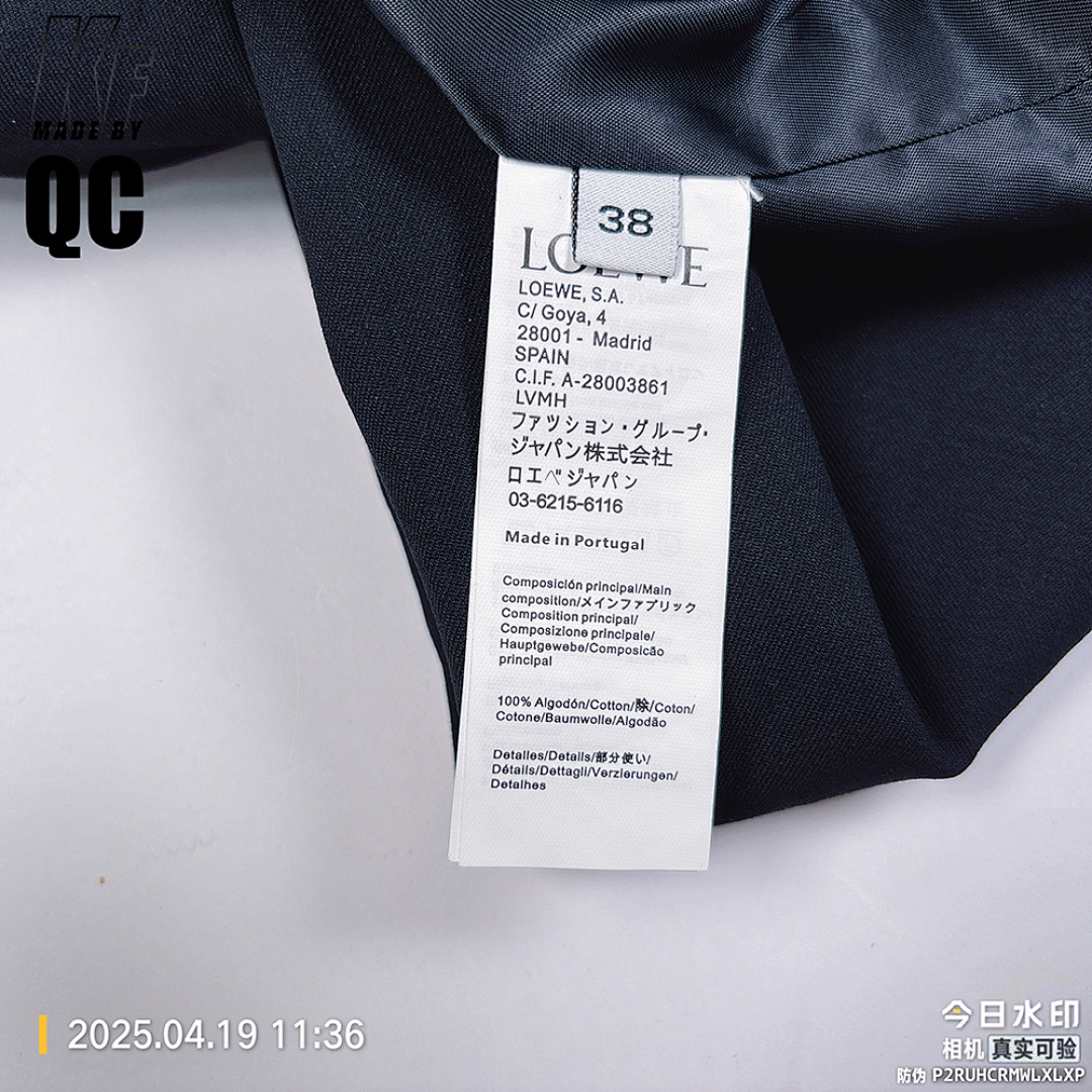 Other Loew Lambskin Pockets + Double Wool Jacket - Image 27