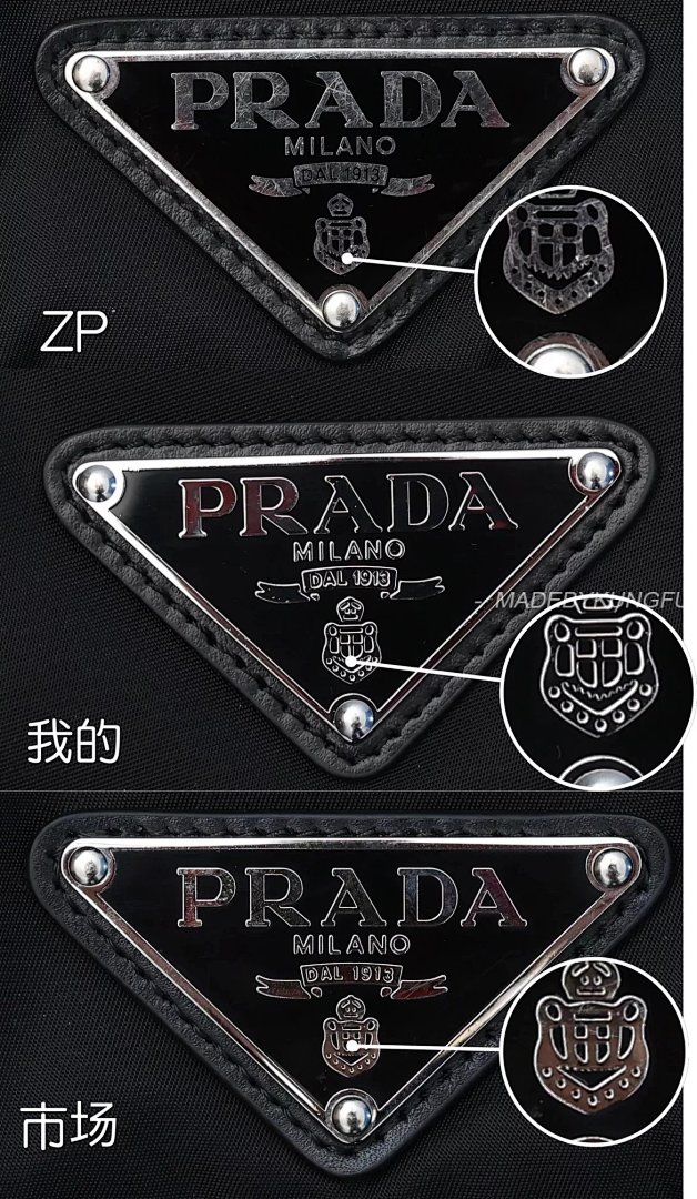 【A+ Item ID 8505 Prad Invite Collaboration (Retro Flip Bag, Nylon Large Briefcase) - Image 41
