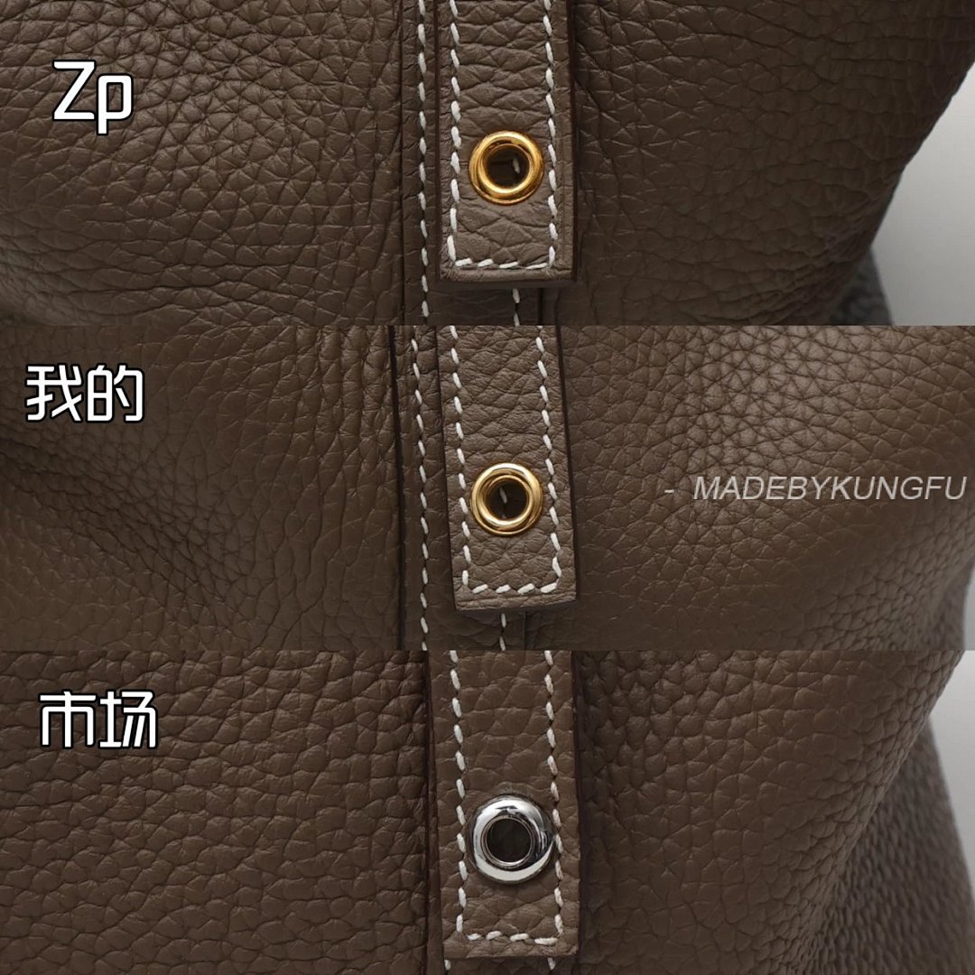 【A+ Item ID 8487 HERME3-Majia-Picoting-Lock-18- Gold Buckle (Calf Leather Vegetable) - Image 31