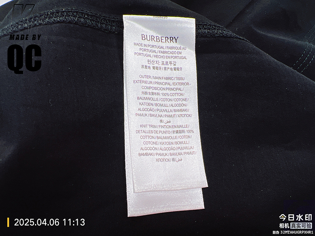 Other BBR Warhorse TEE - Image 32