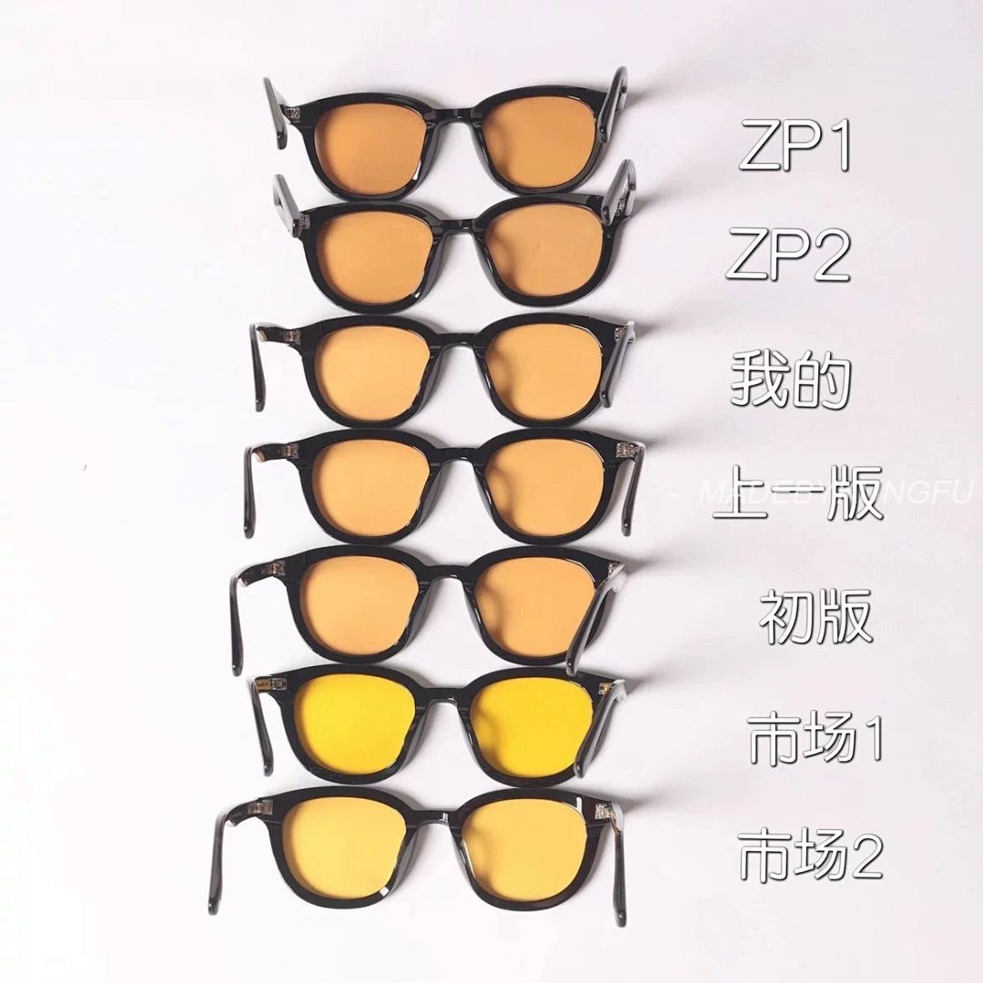 【A+ Item ID 8403 After 8 Months _- Gentleman Monster Lang-01- Classic Sunglasses (Yell) - Image 52