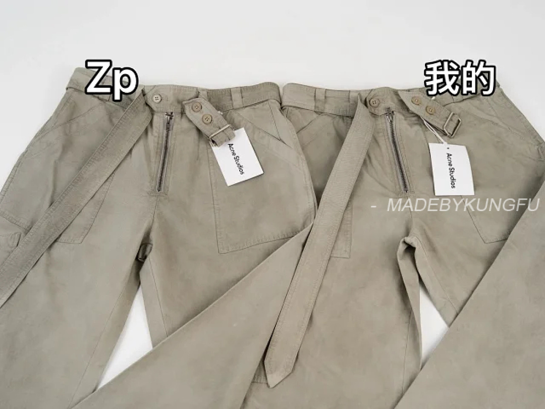 【A+ Item ID 9091 Acne SS26 Big Factory Stained And Washed Solid Color Zipper Work Pants Pocket Casu - Image 29