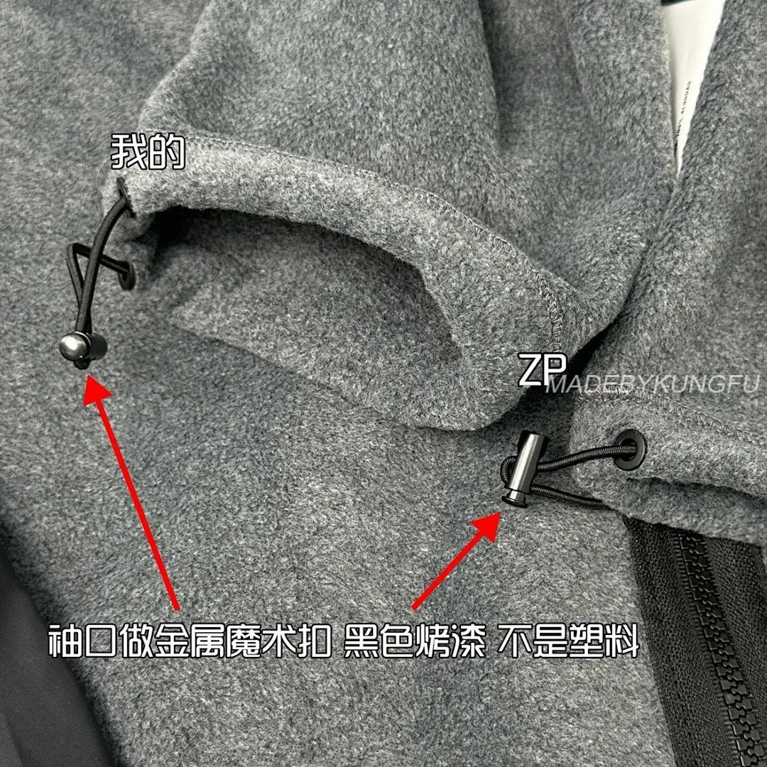 【A+ Item ID 8041 M1uMiu-2024-Ss-Fleece Zipper Jacket (Classic Small Label Embroidered) - Image 2