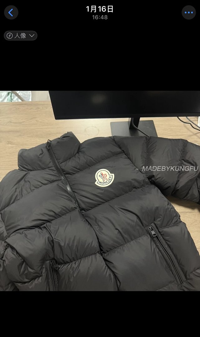 【A+ Item ID 8094 -Citala Series (_90 White Goose Down_ Fort Down Jacket Logo Patch) - Image 42