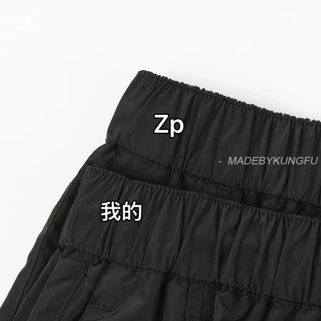 【A+ Item ID 9054 PRA Recycled Nylon Series Enamel Triangle Logo Elastic Bundle Rope Waist Casual Sh - Image 31