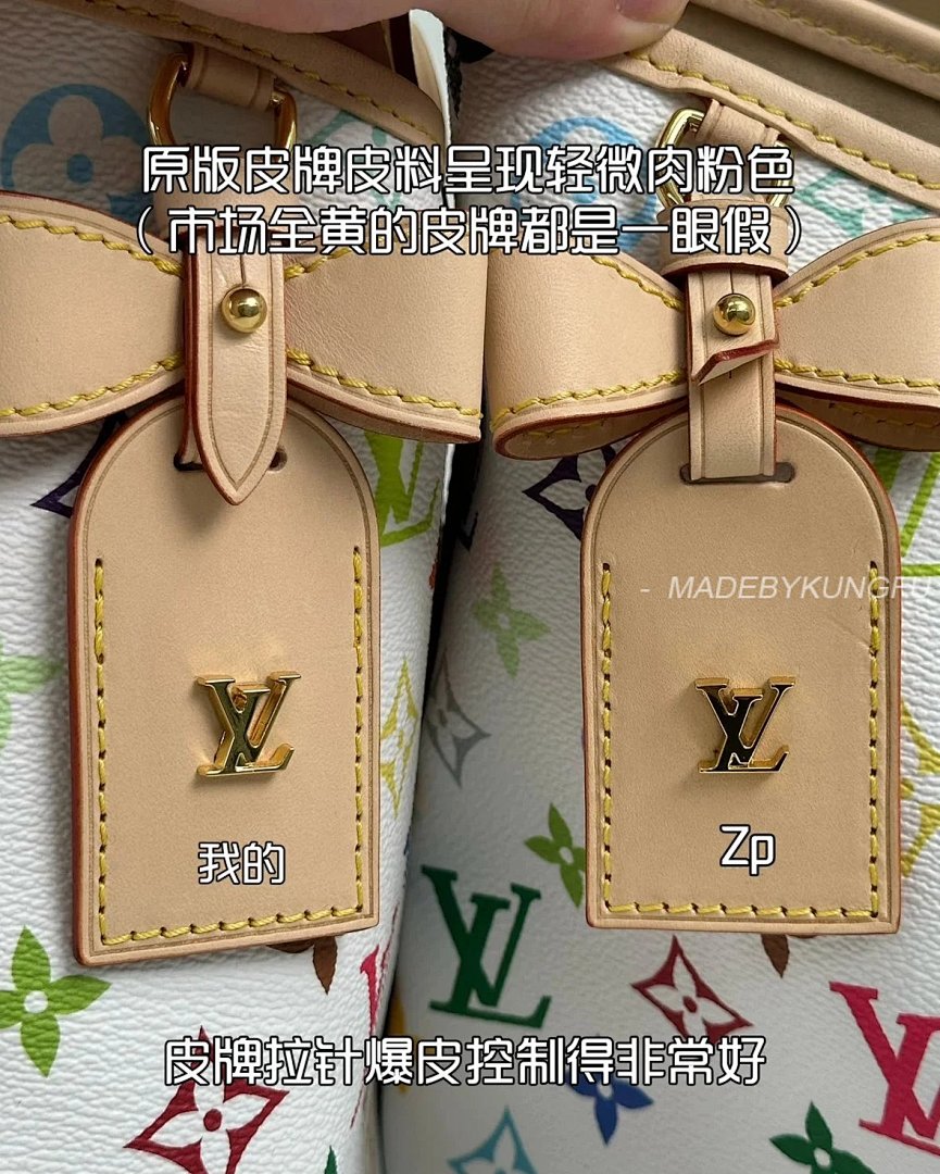 【A+ Item ID 8437 Advanced Customization -2025Ss- Murakami Takashi Joint Series -Carryal - Image 5