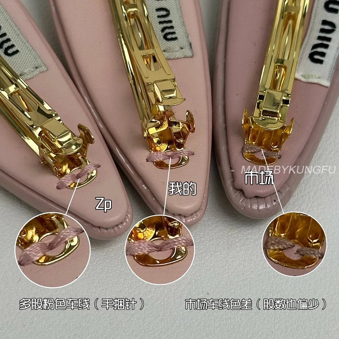 【A+ Item ID 8381 M1U-M1U- Miu -2023FW- Pink Patent Leather Hairpin (Gold Hardware) - Image 4