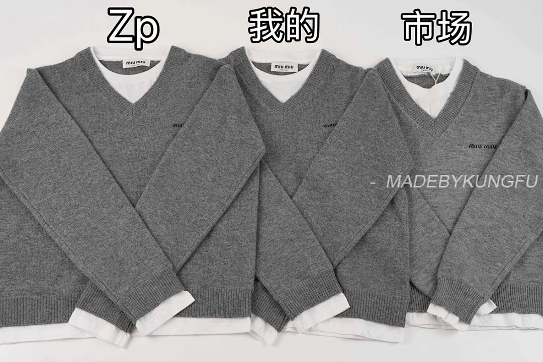 【A+ Item ID 8264 M1UM1U Miu FW25 Contrasting _Cashmere Mixed Yarn_ V-Neck Knitted S - Image 22