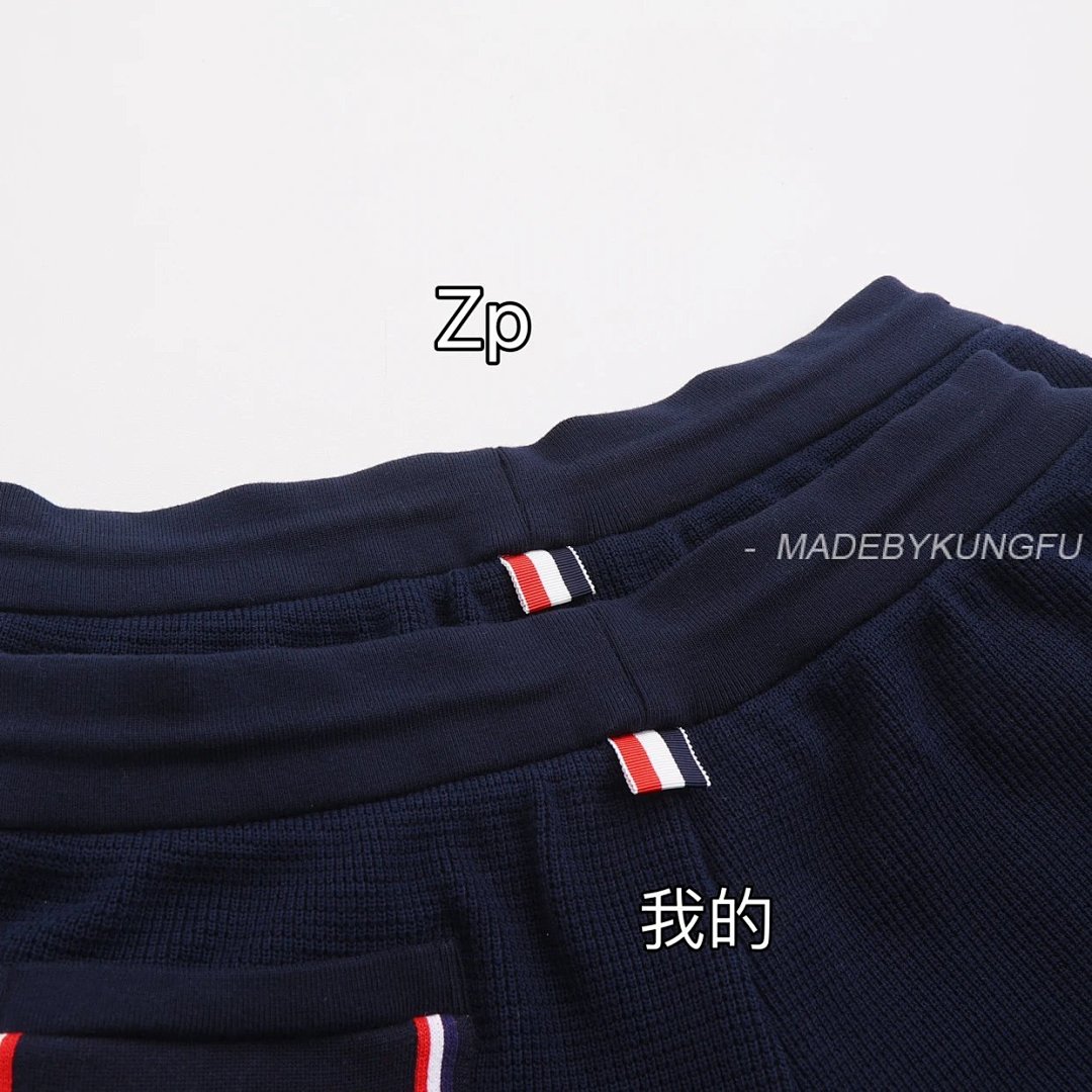 【A+ Item ID 8244 THOM-BR0WNE (_Waffle_ TB Shorts Cotton Texture Casual Navy) - Image 27