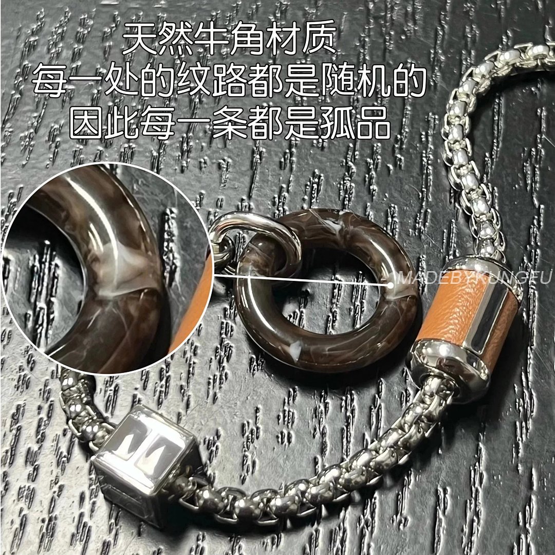 【A+ Item ID 8379 Essential For Autumn And Winter (The First Sweater Chain Natural Ho) - Image 2