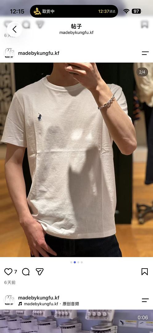 Other RL Classic Tee - Image 6