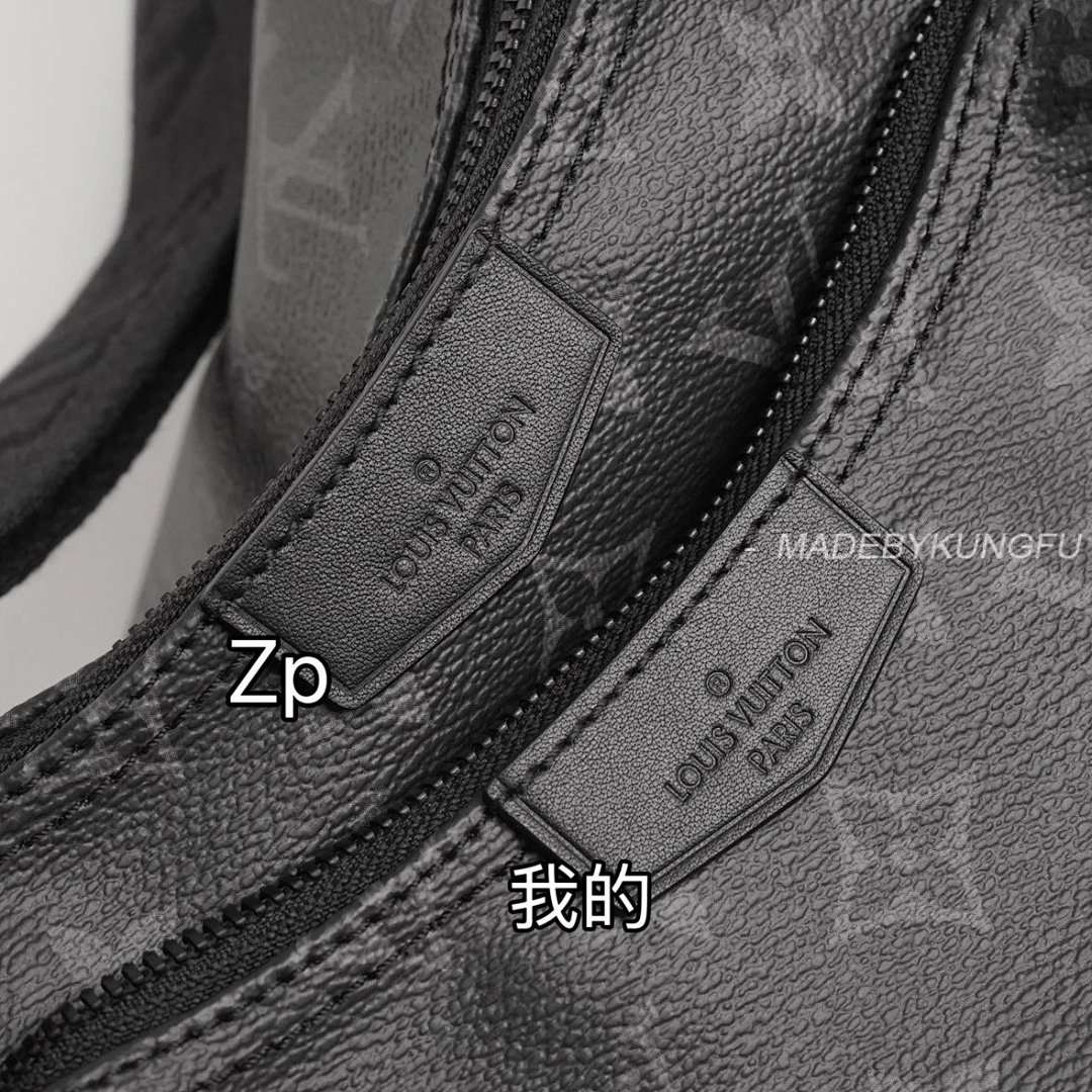 【A+ Item ID 8466 Darth Vader Moon Pack Bag-PM- Letter Logo Zip Closure (Coated Canvas) - Image 17
