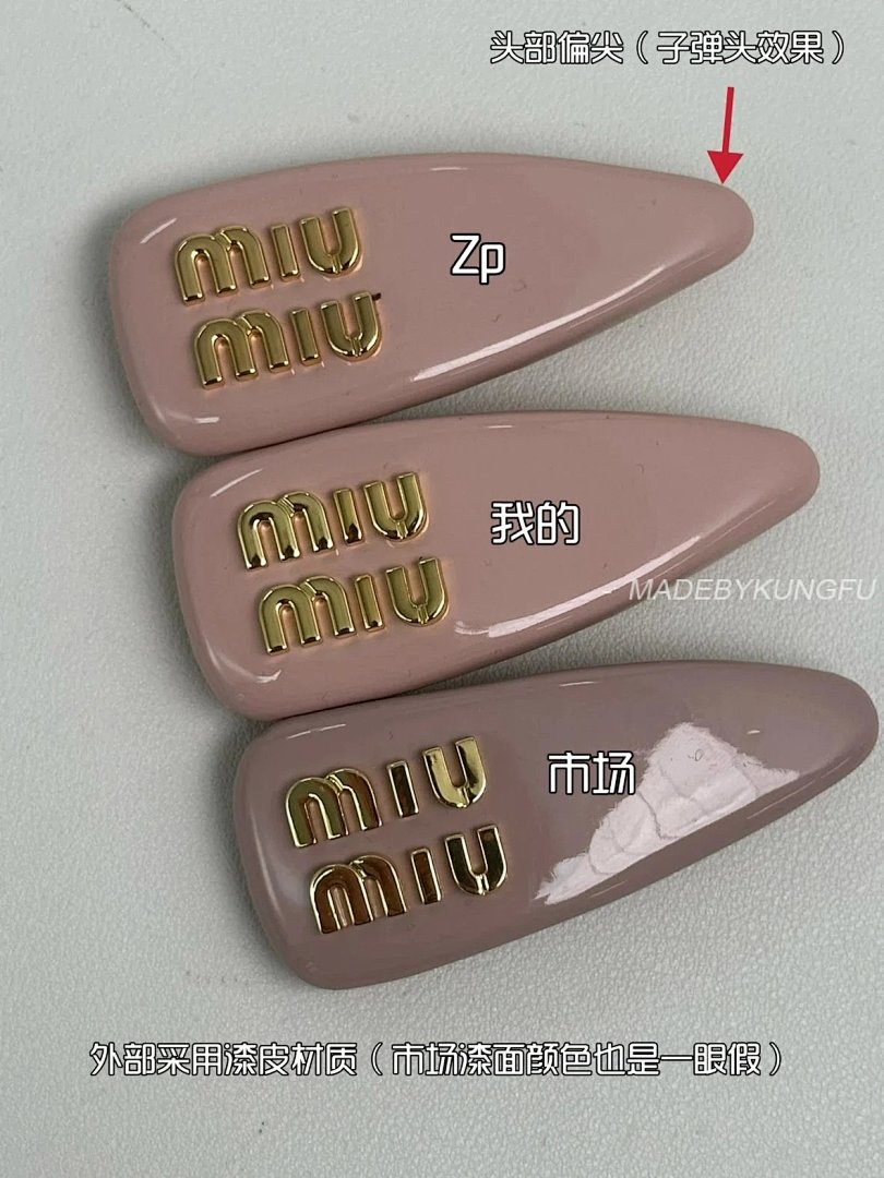 【A+ Item ID 8381 M1U-M1U- Miu -2023FW- Pink Patent Leather Hairpin (Gold Hardware) - Image 7