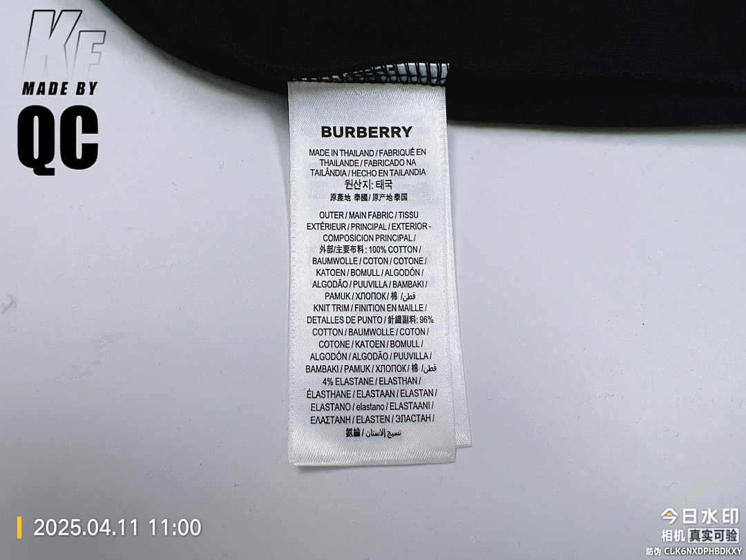 Other Burberry TB Embroidery Polo (289Yuan) - Image 15