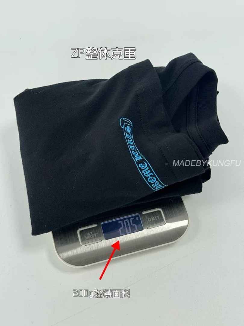 【A+ Item ID 9077 CH Multiple Printing Techniques Exclusive Set 200G Lightweight And Breath - Image 49