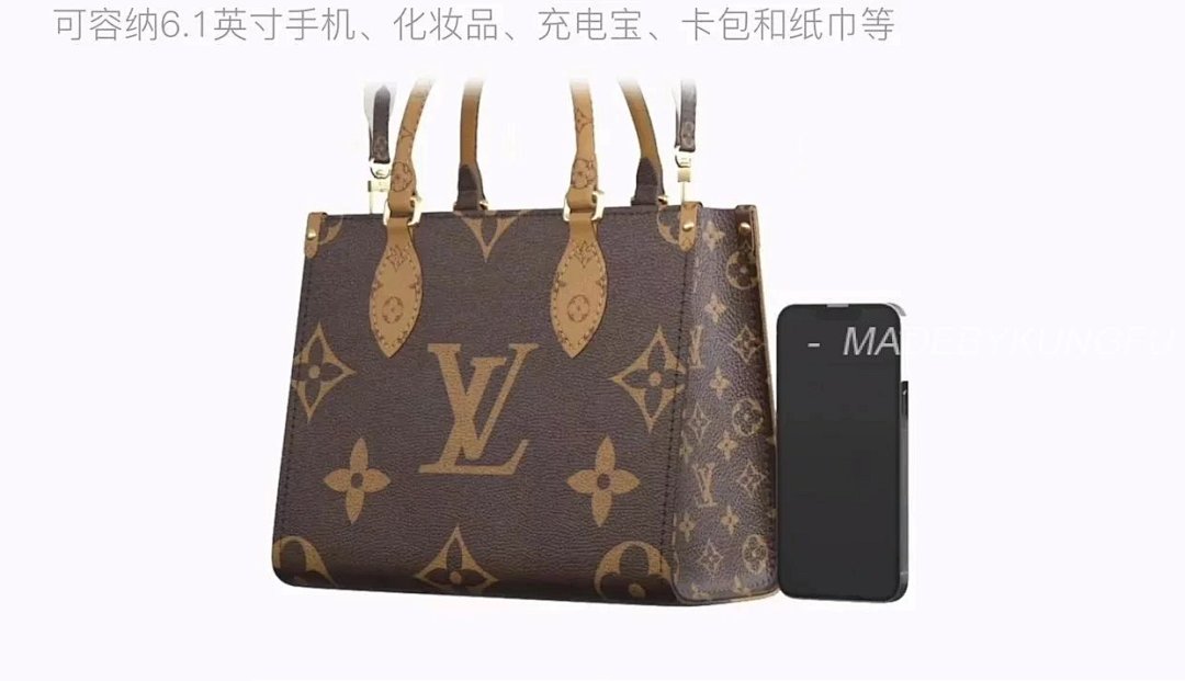 【A+ Item ID 8445 Advanced Customization -Tote- Tote Bag -Mini Number (Presbyopia) - Image 51