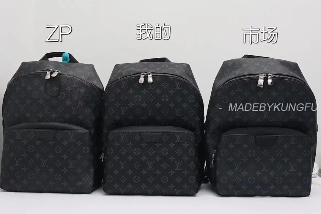 【A+ Item ID 8424 Advanced Customization (Full Printed Presbyopia Backpack Scalp Skin) - Image 29