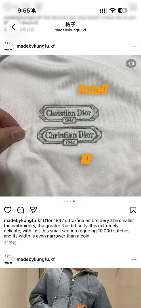 Other Or 1947 Ultra Fine Embroidery TEE - Image 19