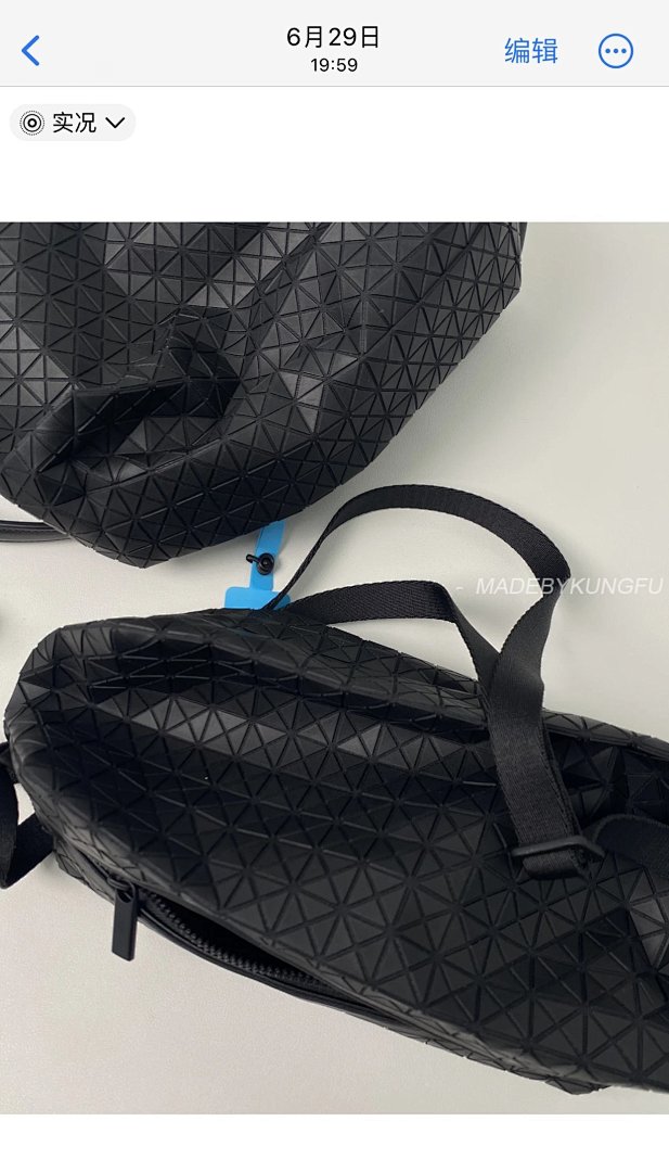 【A+ Item ID 8490 Issey-M1Yaki- Issey Miyake -Kuro-Saddle-PVC Diamond Camera Bag (Matte) - Image 43