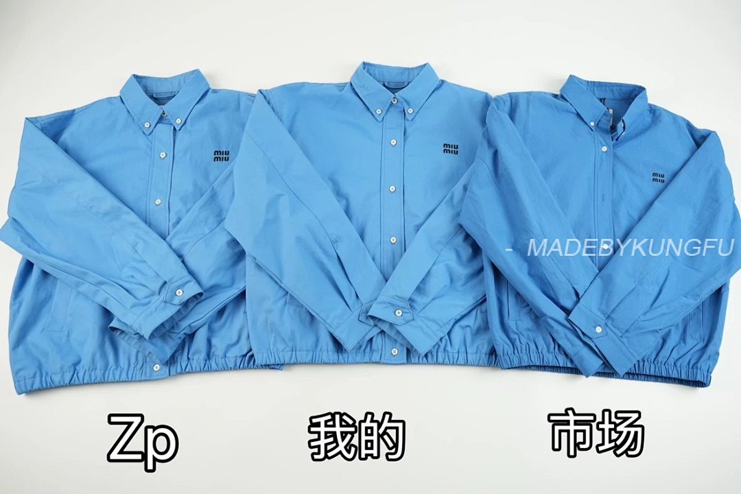 【A+ Item ID 8034 M1U-M1U Miu (SS25- _32 Piece Double Stranded Silk Fabric_ Summer Coll) - Image 22