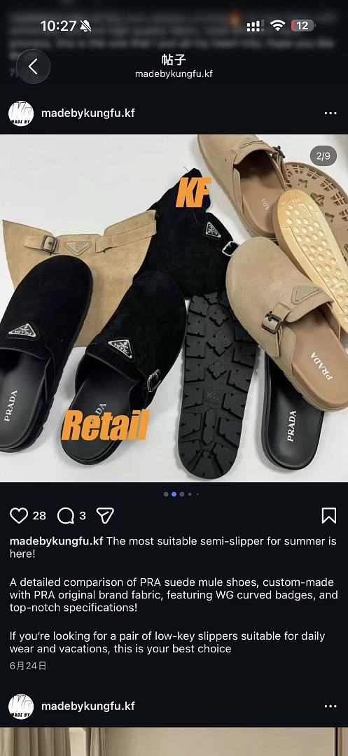 Other PRA Muller Suede Slippers - Image 22