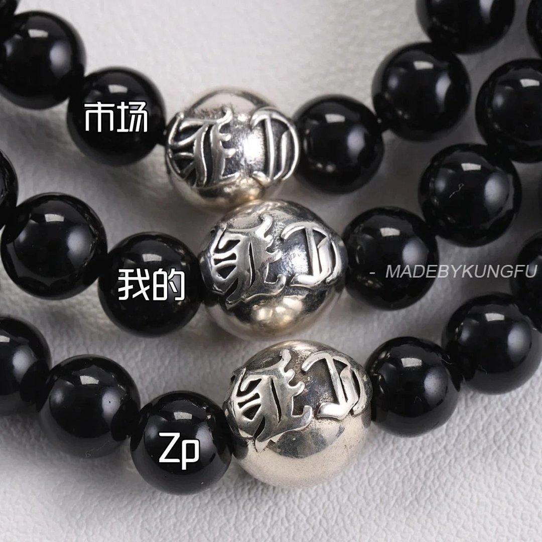 【A+ Item ID 8385 Two New Colors Added -Chrome-Hearts-CH- Crow Heart (Gemstone Bracelet) - Image 26