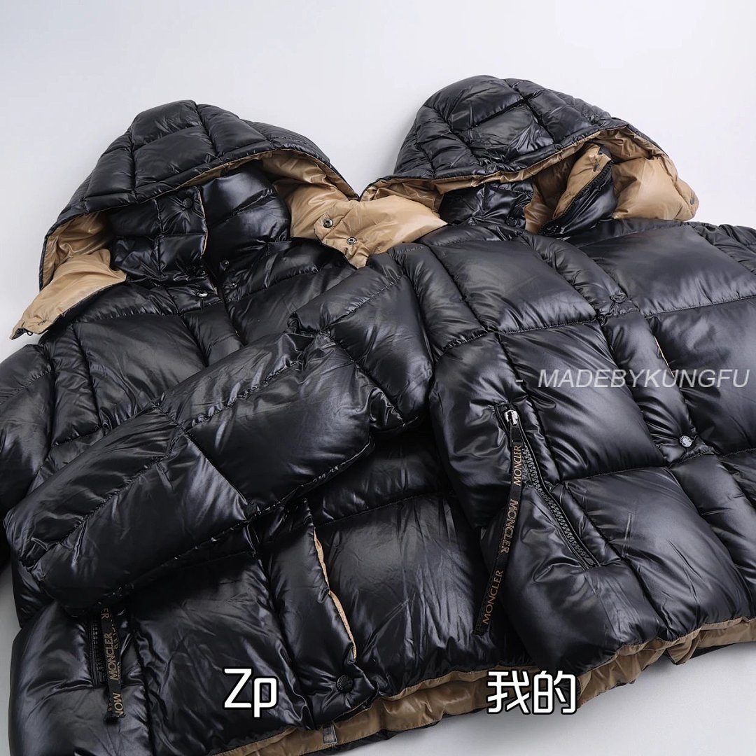 【A+ Item ID 8125 M0Ncler- Mouth Covering (Classic -Parana- Black Gold Powdered) - Image 30