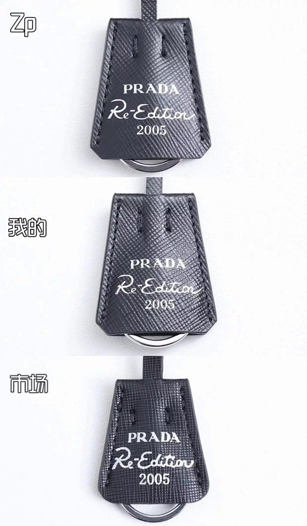 【A+ Item ID 8507 Prad- Prada -Re-Nylon Series (3 In 1 Women's Bag Miss Re-Edition200) - Image 22