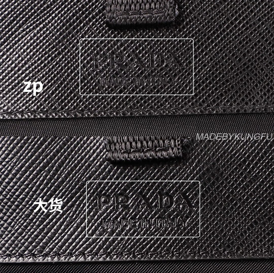 【A+ Item ID 8506 Prad Nylon Leather Phone Bag Tested To Hold 2 Max Models (With Card) - Image 33