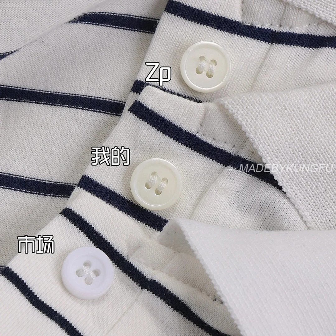 【A+ Item ID 8205 M1uM1U- Miu -2024Ss- Black And White Stripes Polo Shirt (Chest Le) - Image 7