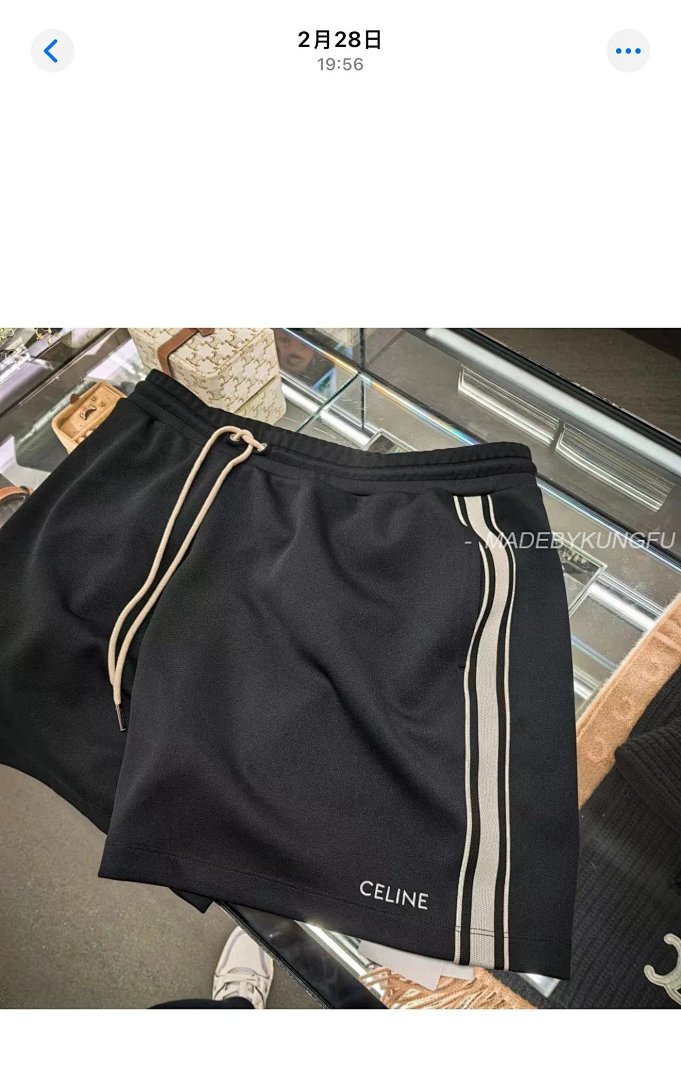 【A+ Item ID 8234 CEL1NE-Celin-2022Ss-Side Woven Shorts (Customized 100% High-Density P) - Image 47