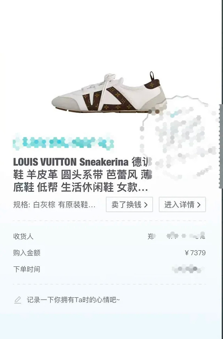 【A+ Item ID 9066 1V Seven Color Optional Sneakerina Imported Lambskin German Training Shoes - Image 3