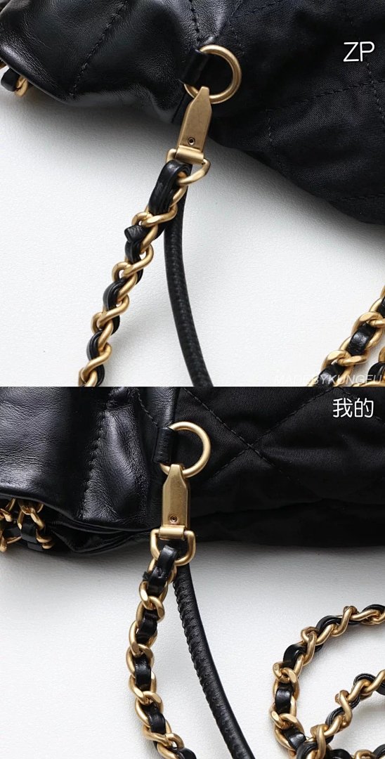 【A+ Item ID 8496 Luxury Garbage Bag -CHANE1- Medieval Goods (Chanel -Vintage- S) - Image 26