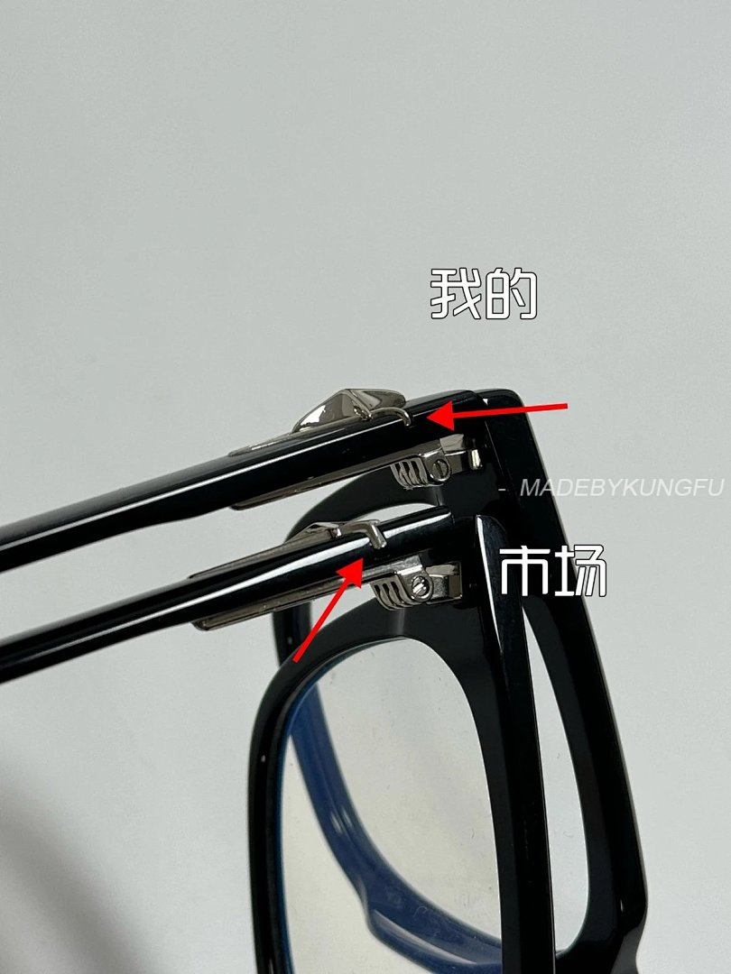 【A+ Item ID 8411 GM Vonzo BOLD Series Logo (Plate Frame Square Optical Anti) - Image 37