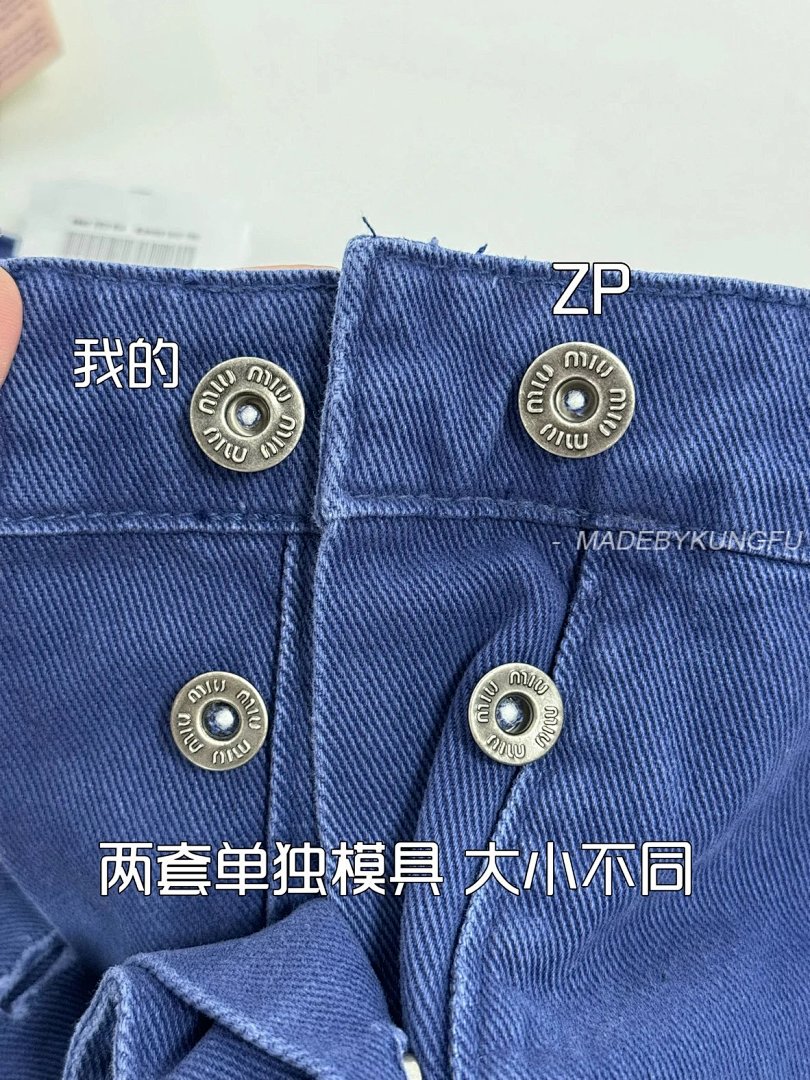 【A+ Item ID 8355 Miu SS25 Spring Festival Series Solid Color Loose Embroidered Logo - Image 4
