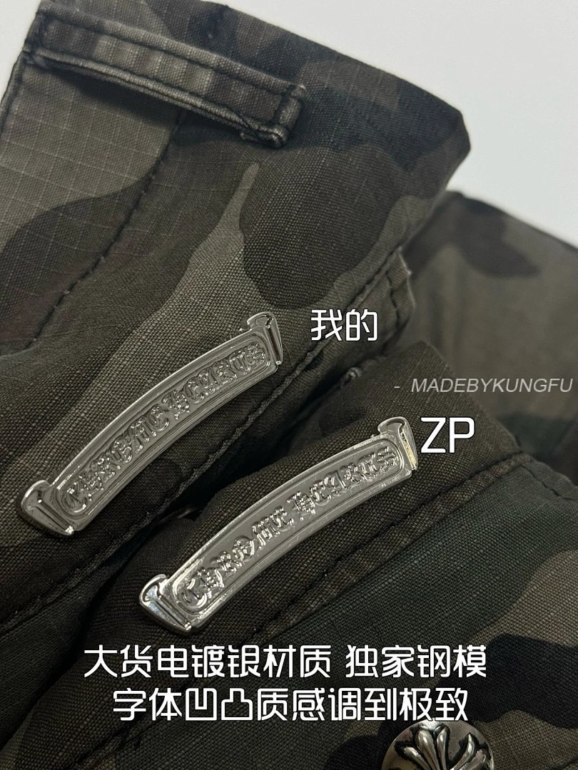 【A+ Item ID 8346 CH Camouflage Zipper Straight Mid-Rise Casual Pants “ Kangli Direct Sp - Image 4