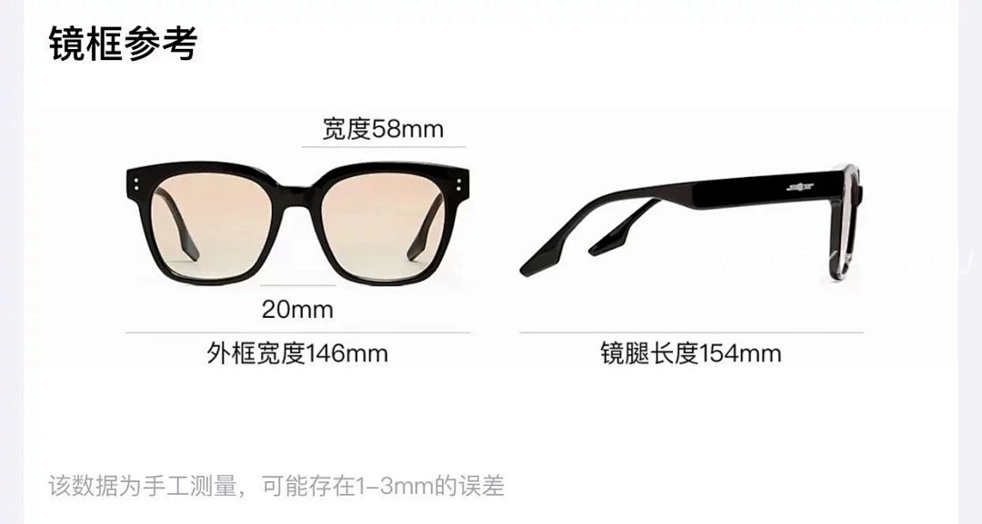 【A+ Item ID 8408 Gent1E-M0Nster-GM-2024Ss-UNAC_N- Gradient Sunglasses (Sunset Color) - Image 24