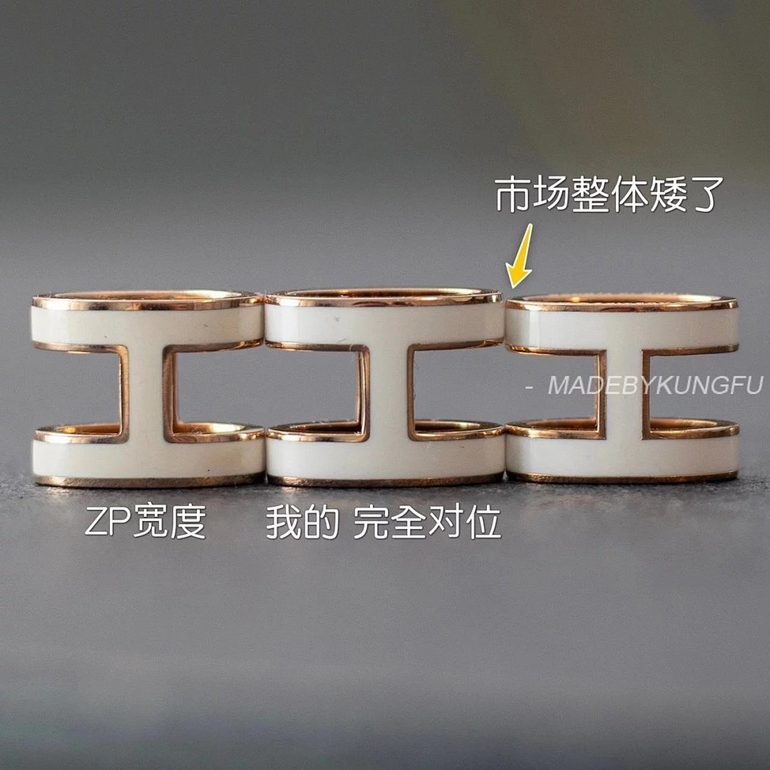 【A+ Item ID 8380 H Letter Necklace -Mini Pendant (Rose Gold Clavicle) - Image 8