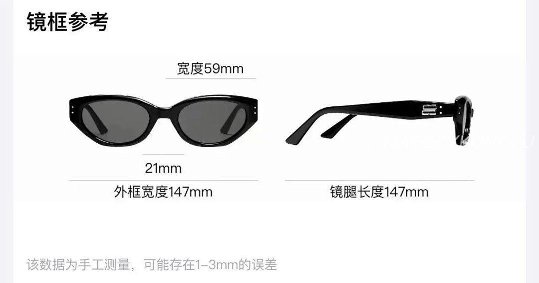 【A+ Item ID 8407 GENT1E-M0NSTER- Gentleman Monster -2023 New Style -Rococo Cat Glasses - Image 40