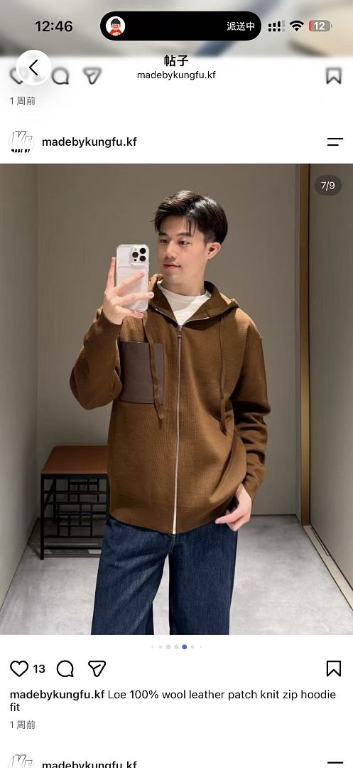 Other Loe 100% Wool Leather Zipper Hoodie - Image 3