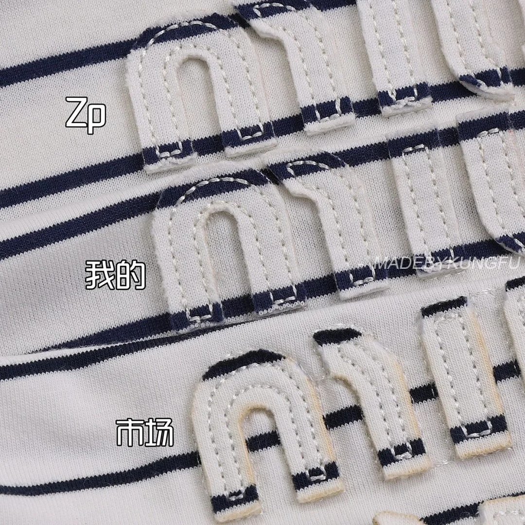 【A+ Item ID 8205 M1uM1U- Miu -2024Ss- Black And White Stripes Polo Shirt (Chest Le) - Image 20