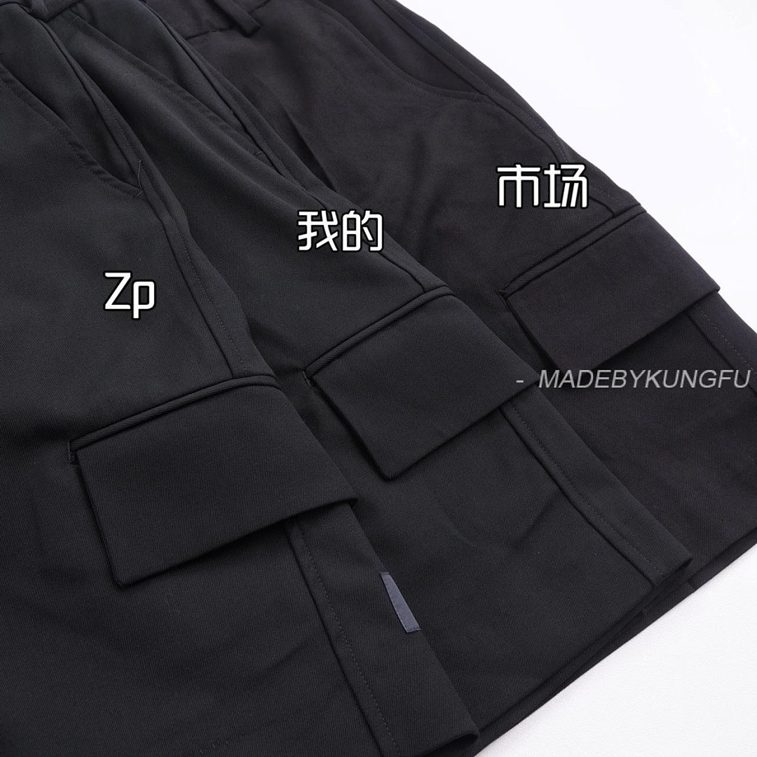 【A+ Item ID 8238 Haute Couture -2025SS High Cut Pocket Pants (Fully Bonded Le) - Image 23