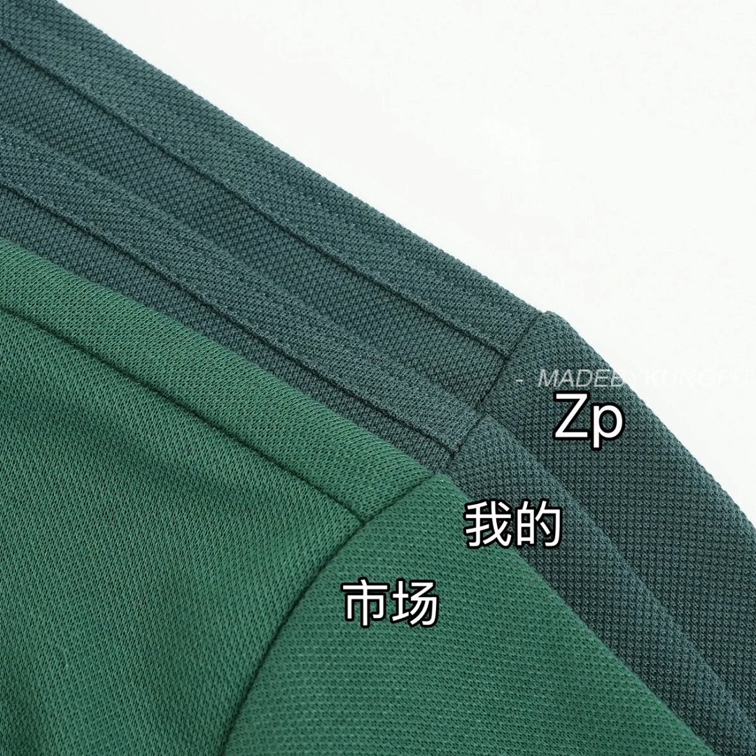 【A+ Item ID 8185 M1UM1U Miu Summer Series -50 Long-Staple Cotton Pique POLO (Green) - Image 16